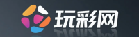 玩彩网